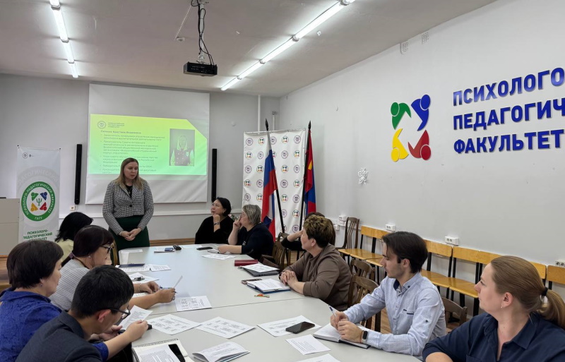 В ГАГУ прошло рабочее совещание по молодежной политике и воспитательной работе