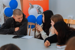 Диспут на тему «Роль отца в современной семье: традиция vs современные реалии»