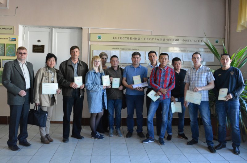 «Надзор и контроль в области охраны окружающей среды. Экологическое просвещение» 