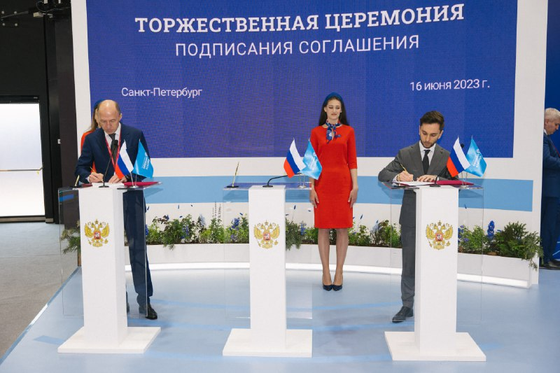 Российское общество «Знание» и Республика Алтай будут развивать сотрудничество в сфере просвещения