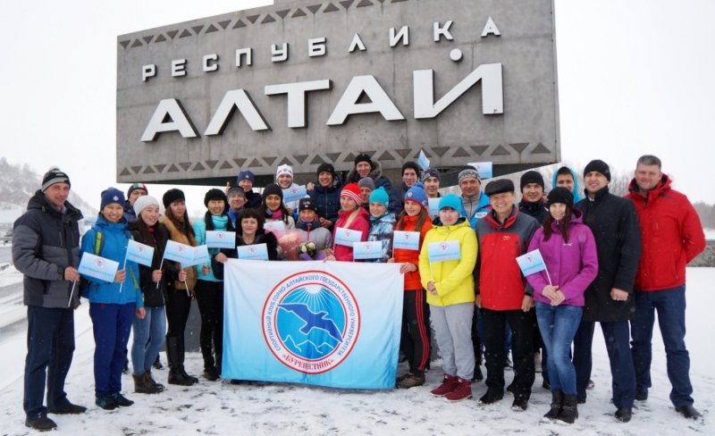  Встреча призера Кубка мира