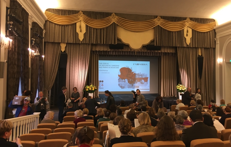 О культурном ландшафте Пазырыка рассказали в Гатчинском дворце
