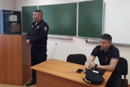 Встреча студентов ГАГУ с представителями Отдела МВД России  по г. Горно-Алтайску