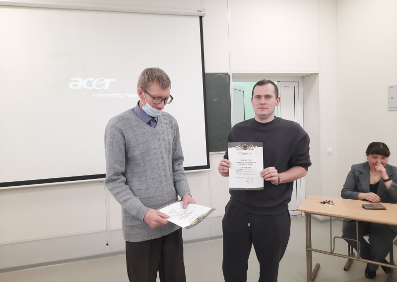 Турнир юных физиков, посвященный 380-летию Исаака Ньютона