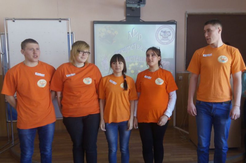 «Мир лекарственных растений» в ФМИТИ