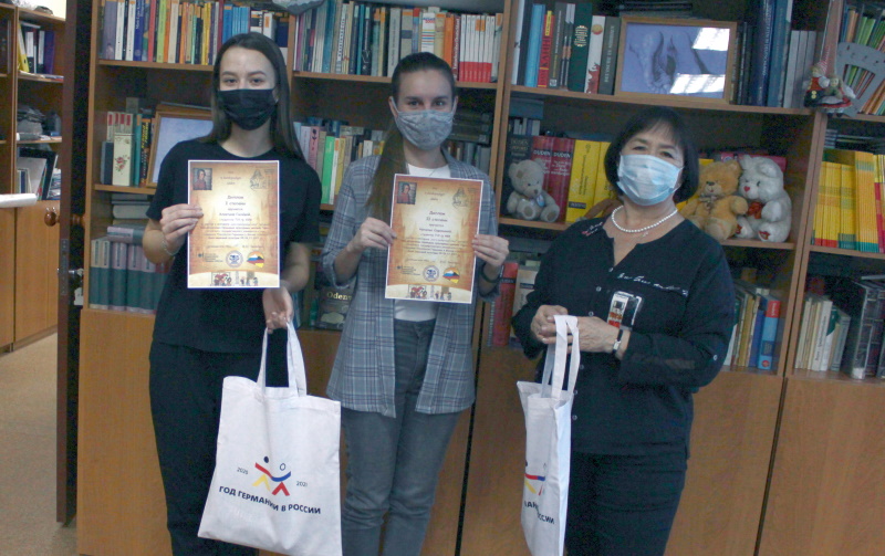 Дни Немецкой культуры в Республике Алтай продолжаются…