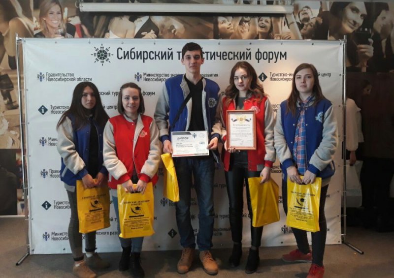 Поздравляем!