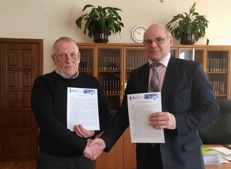 Кодекс добросовестных практик