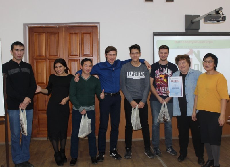 Интеллектуальная игра между первокурсниками ЭЮФ 