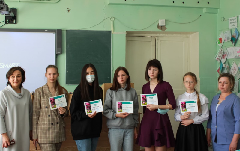 Итоги эколого-ботанической акции «Цветение рододендрона»