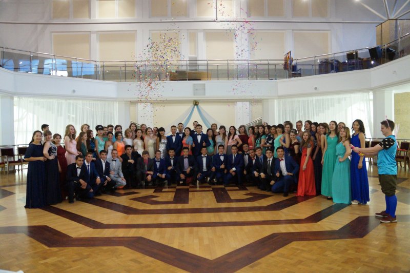 Ректорский бал-2017