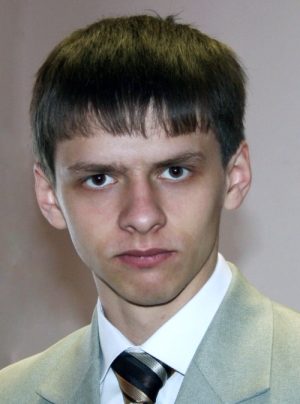 Поздравляем!