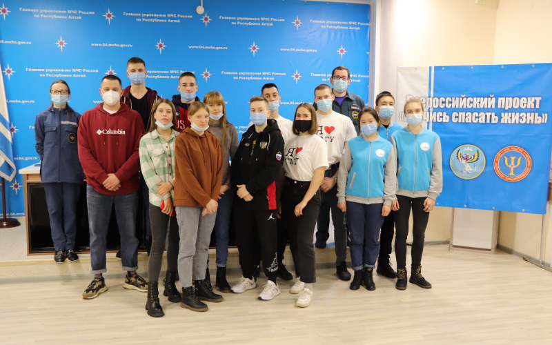 Команда ГАГУ - победитель этапа Всероссийских соревнований «Человеческий фактор»
