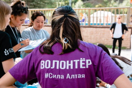 Всероссийский день бега «Кросс нации»