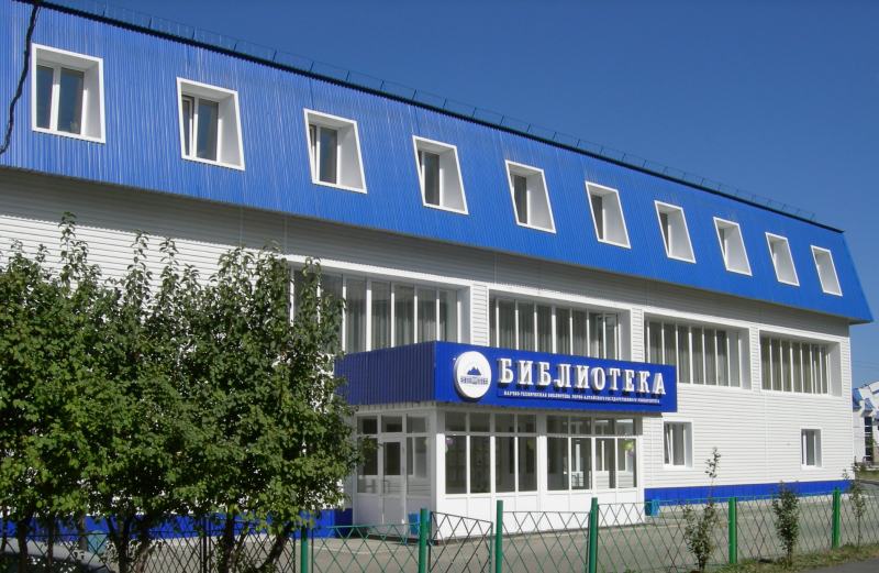 Вебинар "Первая научная статья"