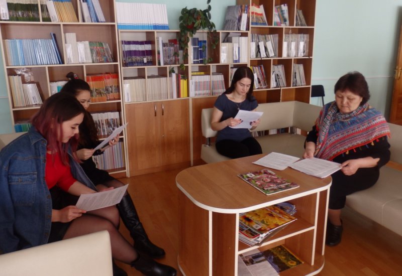 Недели русского языка и литературы на ИФФ 