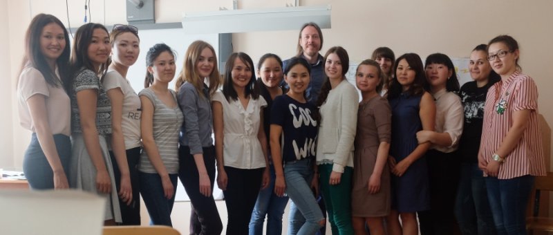 Cеминар "Коммуникативная компетенция"