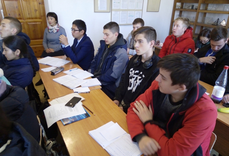 Студенту о науке!