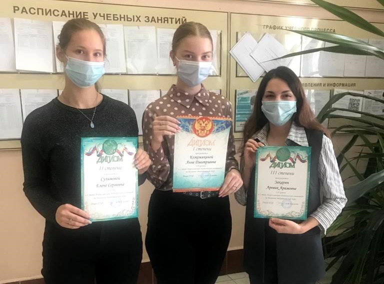 Итоги I этапа Всероссийской студенческой олимпиады по биологии (теоретический тур)