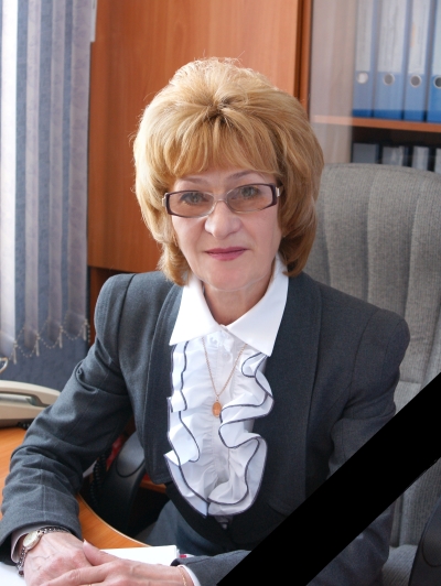 Скорбим и соболезнуем