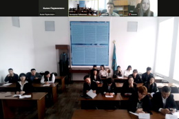 Студенты ГАГУ презентовали свои научные работы, посвящённые инновационным методам борьбы с коррупцией на международном форуме (Семей, Казахстан)