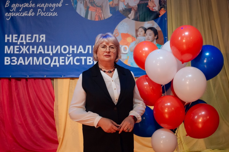 С Днём народного единства! 