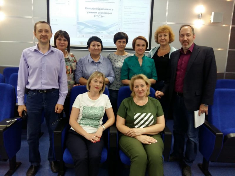 Руководители структурных подразделений прошли обучение в АлтГПУ