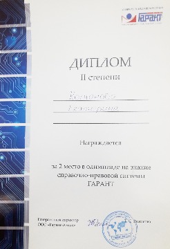 20250402_113007.jpg