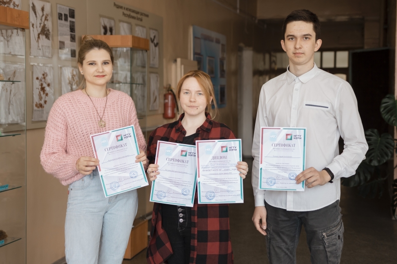 Студенты ЭЮФ - победители межрегиональной олимпиады по туризму