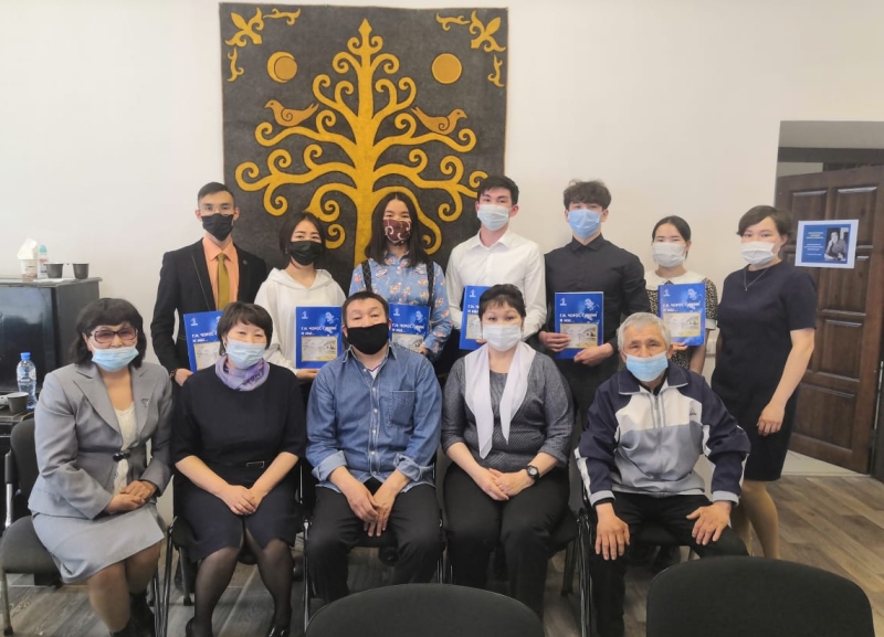 Конференция о литературном наследии Б.У. Укачина