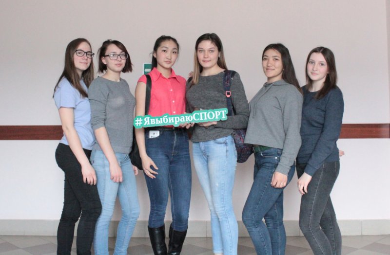 Неделя физической культуры на ППФ 