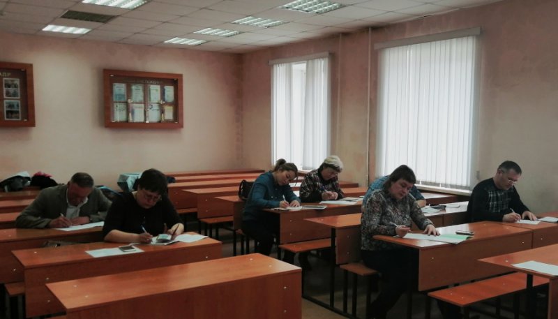 В ГАГУ прошли курсы повышения квалификации для руководителей ДЮСШ