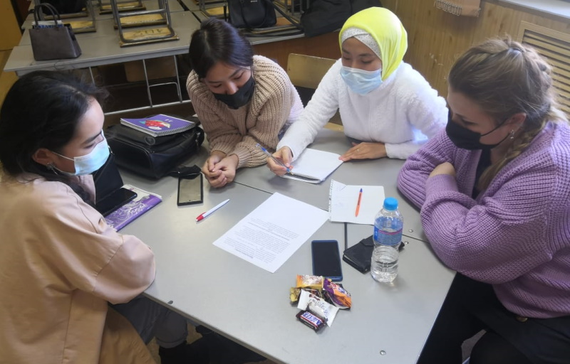 «Энергия молодых – 2021»