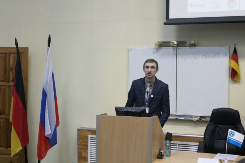 Немецкие исследователи на Алтае