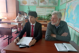 Итоги работы секции «Рекреационная география и туризм»