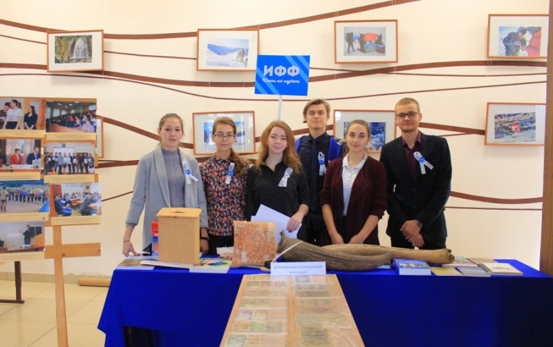 VIII Всероссийский фестиваль науки прошел в Горно-Алтайском государственном университете