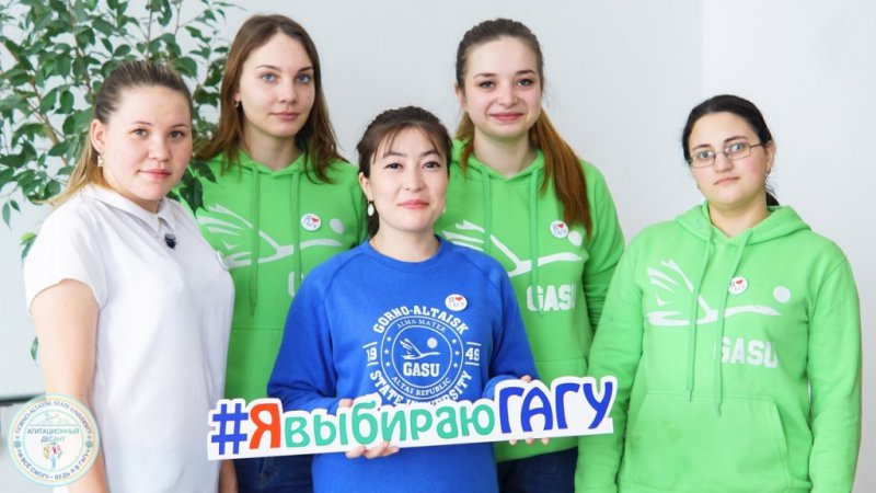 «Куда пойти учиться»