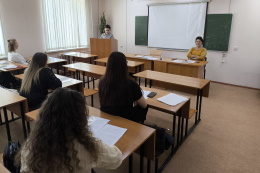 Актуальные проблемы цивилистики