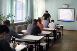 LX научно-практическая конференция студентов, аспирантов и молодых учёных прошла на АТФ