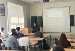 В ГАГУ прошла лекция к 784-й годовщине Ледового побоища