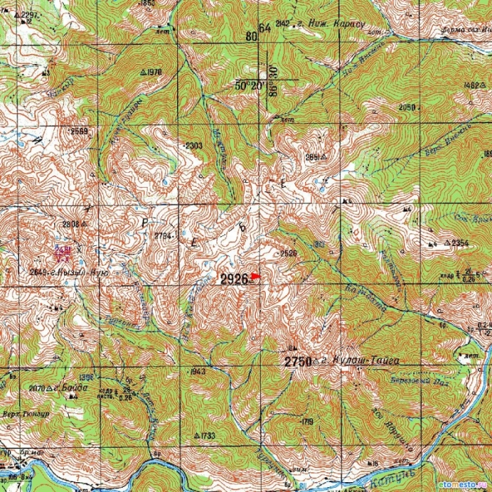 Конкурс «Назови вершину» завершен!