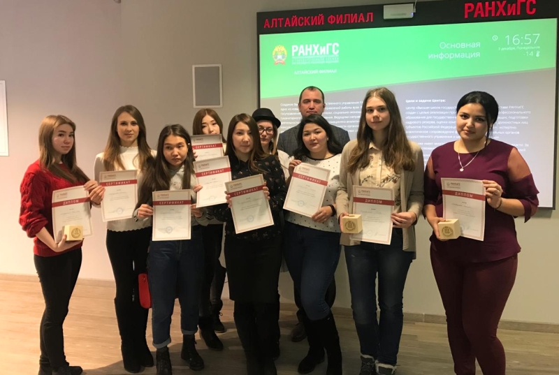 Студенты ЭЮФ – призеры межвузовской юридической олимпиады  