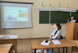 Итоги работы секции «Россия и Горный Алтай: 270 лет вместе»