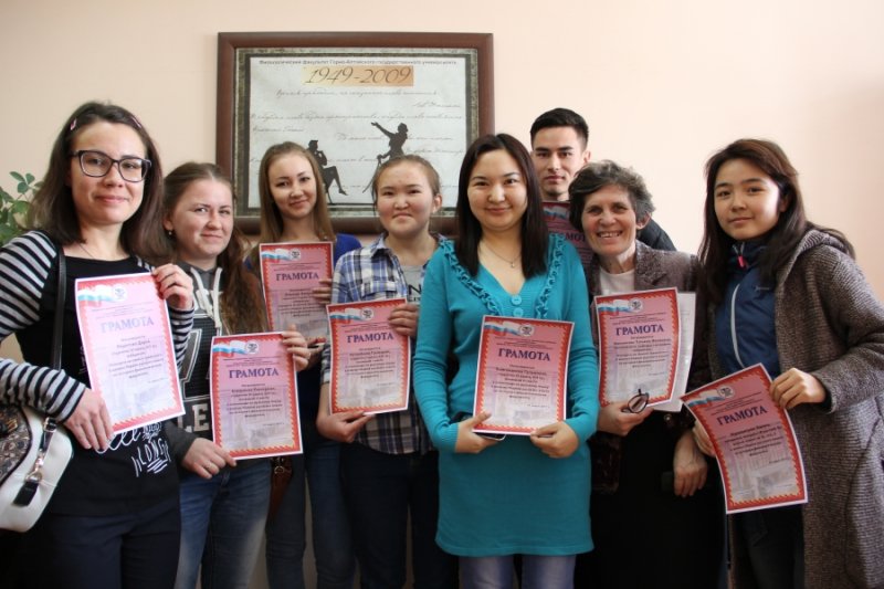 На ИФФ завершилась Неделя русского языка