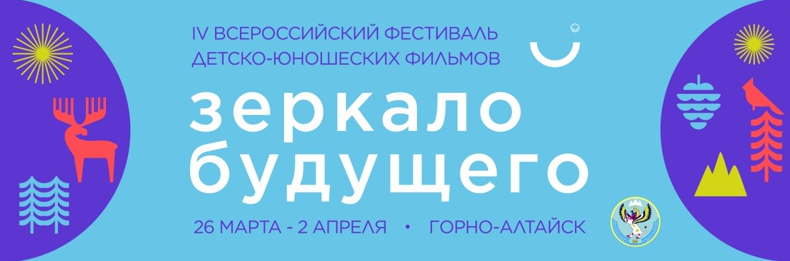 Cтуденты ГАГУ могут получить опыт создания киноконтента