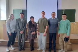 Подведены итоги работы секции «Физики» в рамках LX научно-практической конференции студентов, аспирантов и молодых ученых ГАГУ