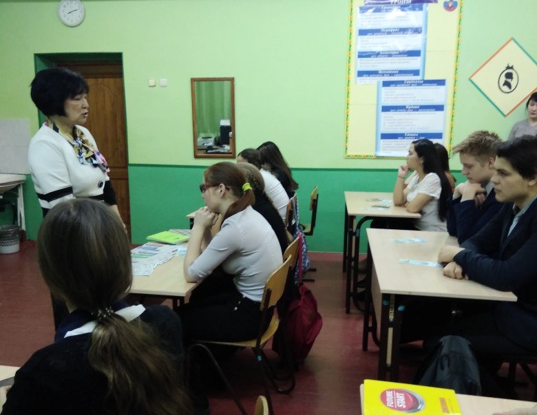 Профориентационная встреча со старшеклассниками МБОУ «СОШ №13 г.Горно-Алтайска»