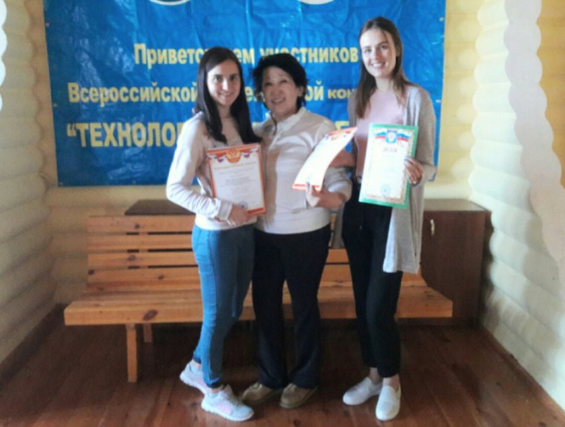 Студенты ЭЮФ на VII Международной студенческой научно-практической конференции 