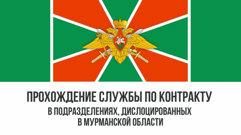 Уважаемые студенты и выпускники!