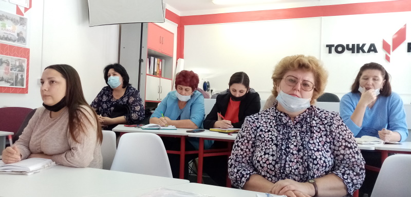 Преподаватели ГАГУ провели семинар для учителей лицея